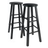 Element Bar Stools; 2-Pc Set; Black