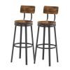 Swivel bar stool set of 2 with backrest;  industrial style;  metal frame;  29.5'' high.(Rustic Brown;  13.4''w x 40.5''h)