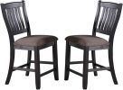 Dark Coffee Classic Wood Kitchen Dining Room Set of 2 High Chairs Fabric upholstered Seat Unique Design Back Counter Height Chairs