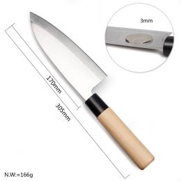 Japanese Style Chef's Knife Kitchen Knife Salmon Raw Knife Willow Blade Sashimi Knife (Option: Kitchen Knife)