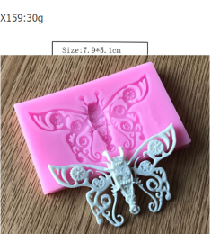 Variety of lace shape fondant cake silicone mold (Option: X159)