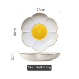 Simple SUNFLOWER Ceramic Poached Egg Household Creative Tableware (Option: 7inch shallow plate)