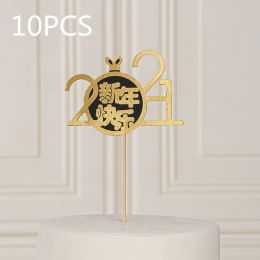 Chinese New Year cake decoration plug-in (Option: 020style-10PCS)