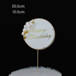 Cake Baking Dessert Table Decoration Acrylic Hair Ball Feather Round Insert (Option: Style1)