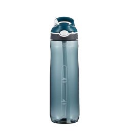 Outdoor Sports Plastic Cup Portable Creative (Option: Cyan-580ML)