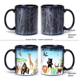 Creative Cute And Practical Color Changing Cup (Option: Exploring the forest)