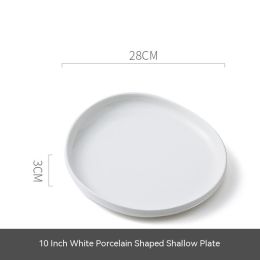 Nordic Style Creative Restaurant Ceramic Plate (Option: 10 Inches)